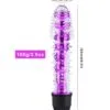 Vibrador texturizado 1