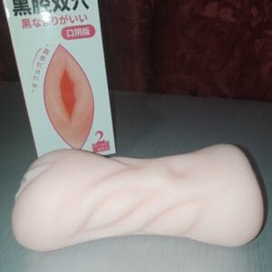 2 en 1 vagina - boca