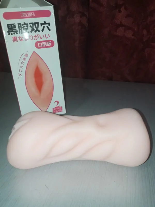 2 en 1 vagina - boca