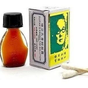 Brocha china. Retardante con hisopos.